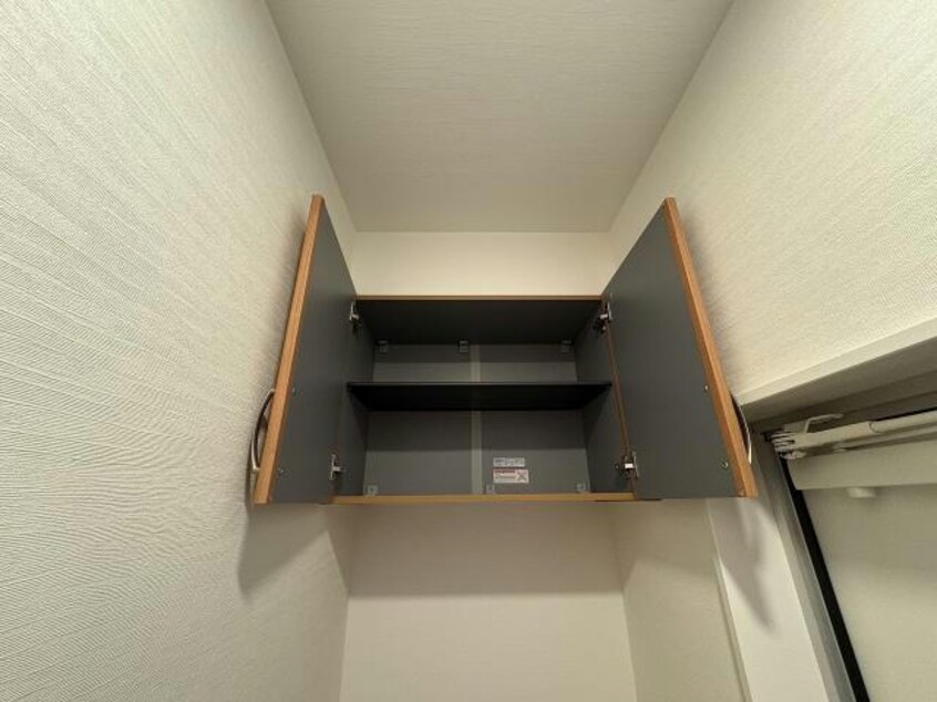  パレーシャルハッピー18~未来栄光~