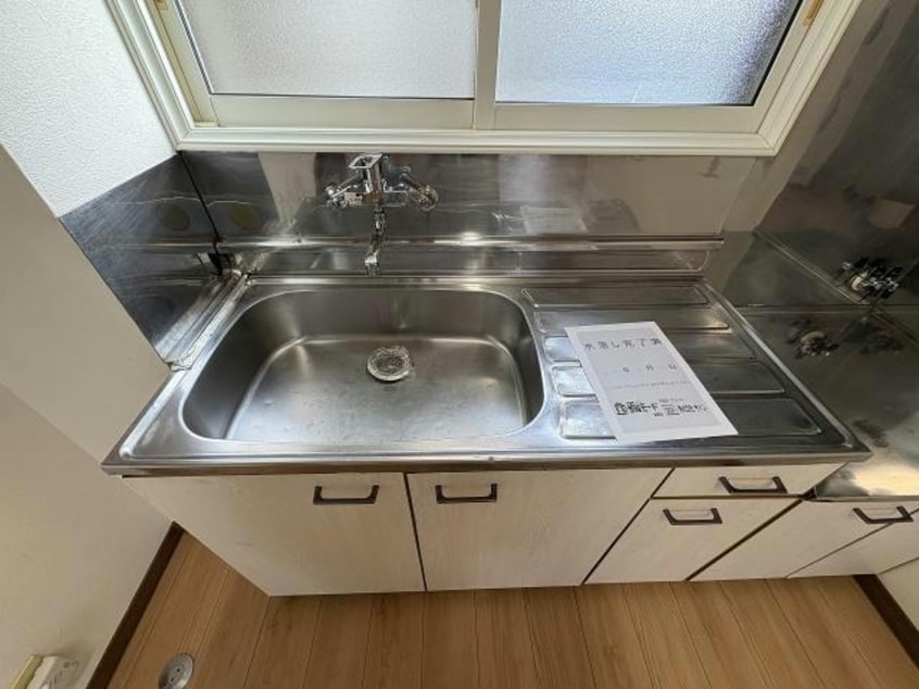  アーバンライフアネックス