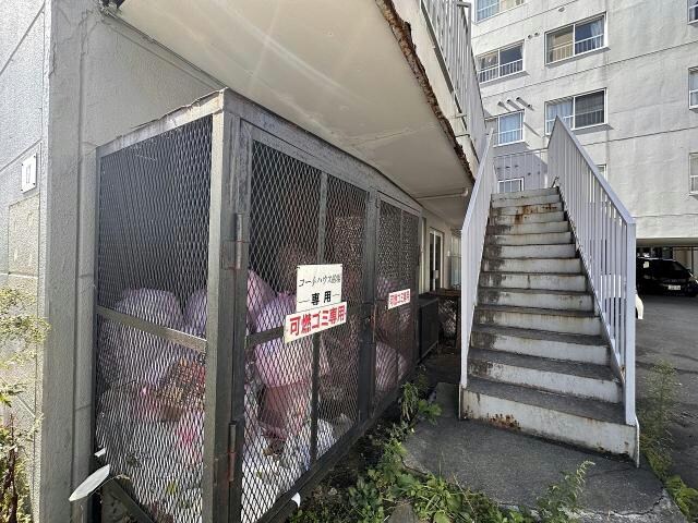  コートハウス的場