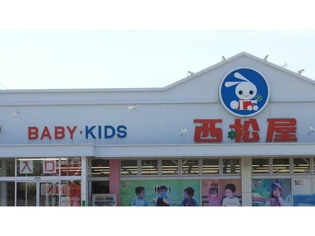 西松屋函館石川店(ショッピングセンター/アウトレットモール)まで453m カーサ･デ･クエルノ