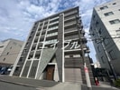 LA MAISON VERTEの外観