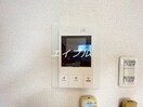  エス・キュート平野町