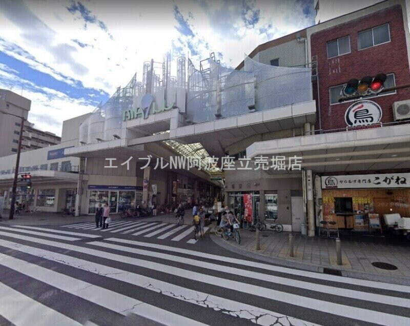 ダイソー大阪ナインモール九条店(電気量販店/ホームセンター)まで322m プレジオ九条