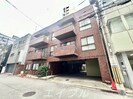 和栄ビルの外観