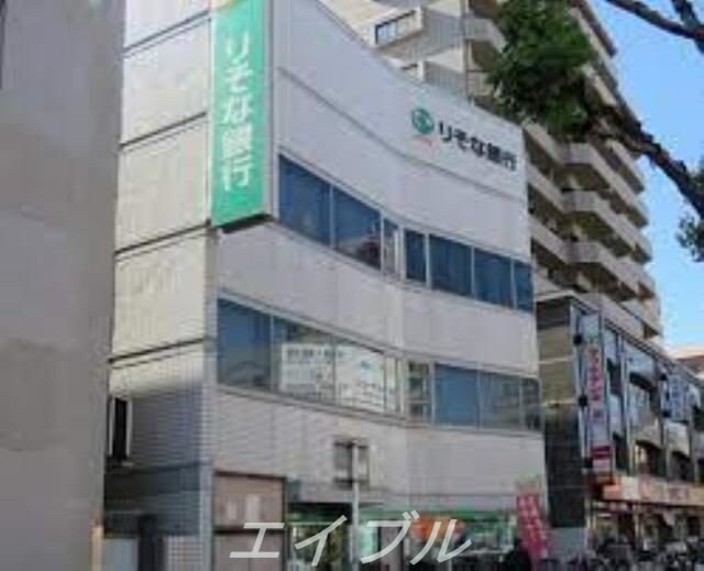 りそな銀行 我孫子支店(銀行)まで866m グランコーポ我孫子