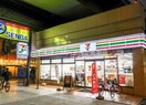 セブンイレブン大阪久太郎町4丁目店(コンビニ)まで101m アーバネックス本町Ⅱ