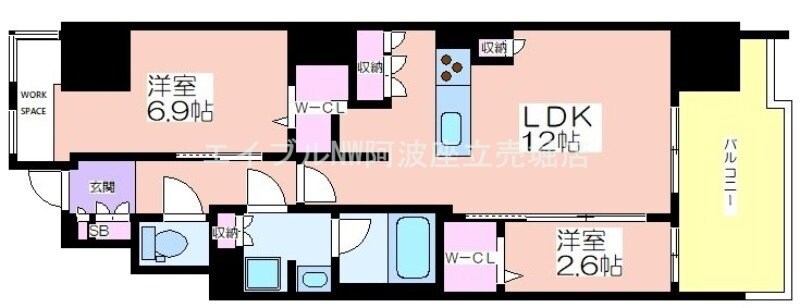 間取り図 アーバネックス本町Ⅱ