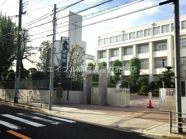 学校法人　城星学園(小学校)まで4627m セレニテ桜川駅前プリエ