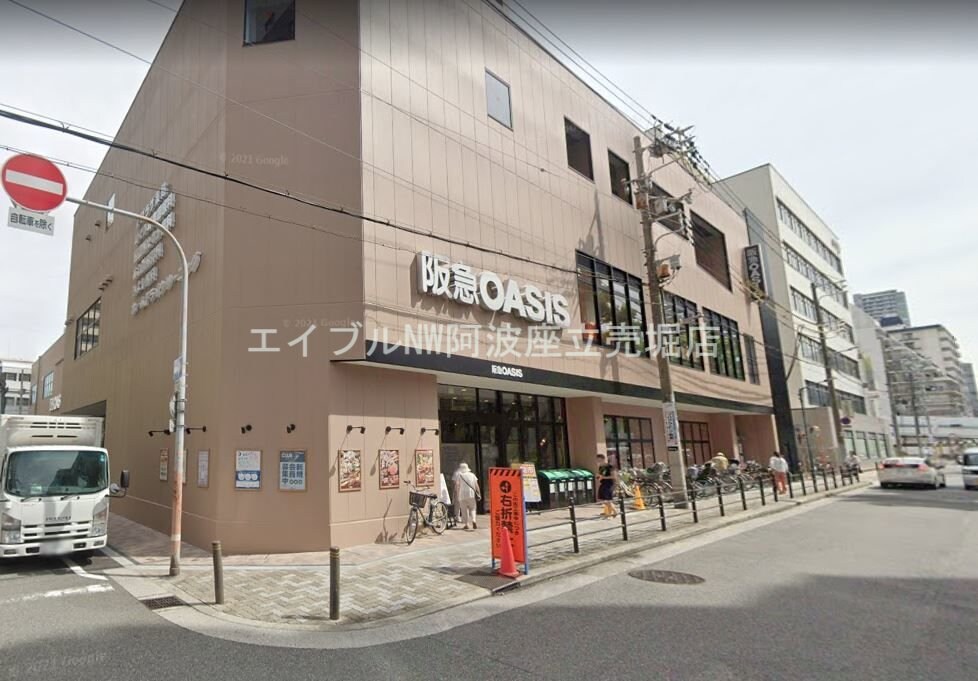 阪急オアシス新町店(スーパー)まで465m ノールハイツ