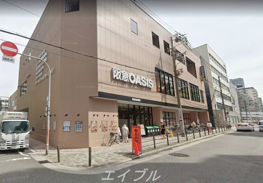 阪急オアシス新町店(スーパー)まで321m プレサンス立売堀ベルヴィル