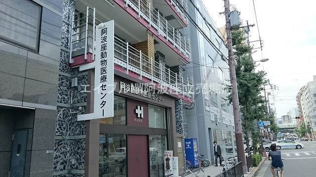 スーパーマーケットオオカワ桜川店(スーパー)まで1171m レジディア心斎橋ウエスト