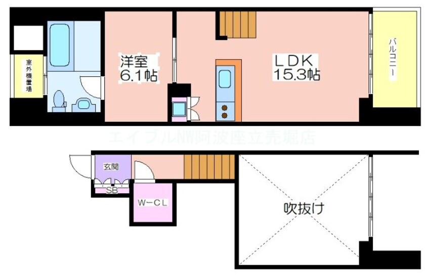 間取図 匠空阿波座西