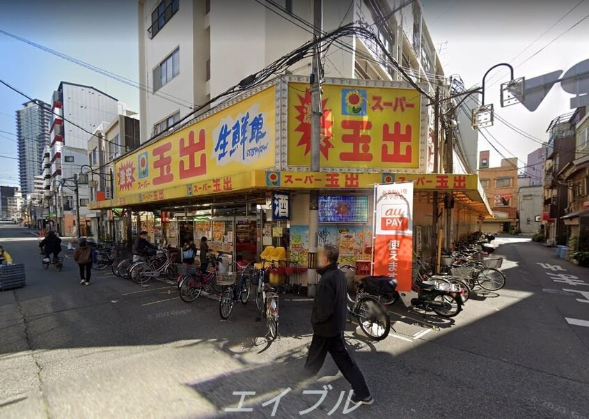 スーパー玉出九条店(スーパー)まで286m WISTERIA　GARDEN