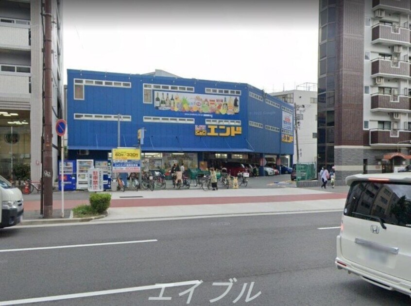 C＆Cエンド九条店(スーパー)まで124m プレジオ九条