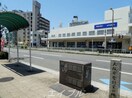 みずほ銀行九条支店(銀行)まで410m プレジオ九条