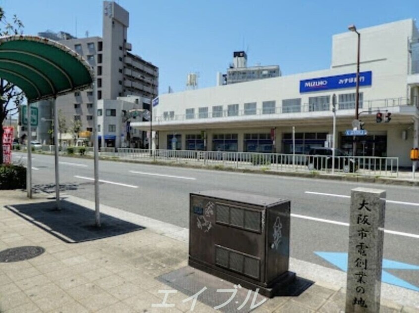 みずほ銀行九条支店(銀行)まで410m プレジオ九条