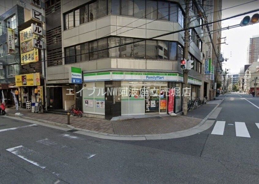 ファミリーマート 立売堀一丁目店(コンビニ)まで199m M:COURT新町