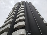 アコード中之島