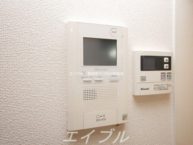 アコード中之島