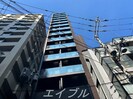 ライフフィールドなにわ本町RUELLEの外観