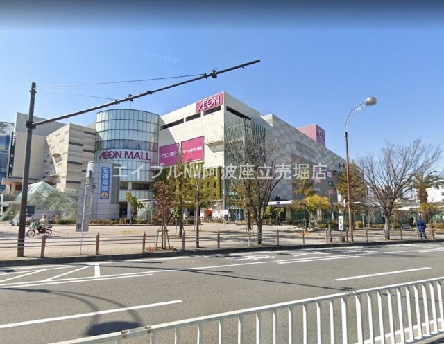 イオン大阪ドームシティ店(スーパー)まで1147m プレサンスOSAKADOMECITYビーツ