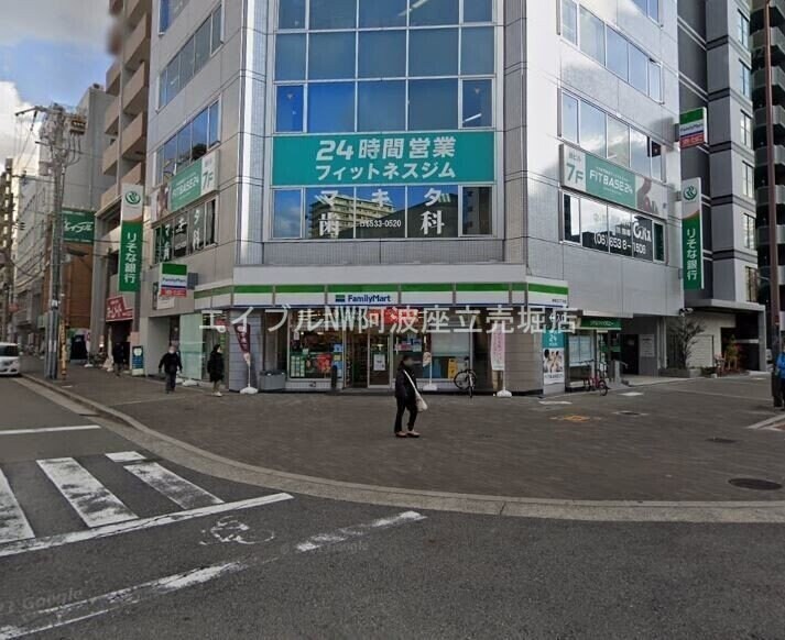 ファミリーマート南堀江三丁目店(コンビニ)まで176m Fortuney北堀江