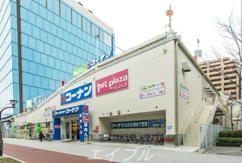 ホームセンターコーナン西本町店(電気量販店/ホームセンター)まで780m SHUNKI江戸堀