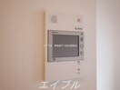 アプリーレ中之島