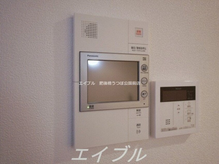  アプリーレ中之島