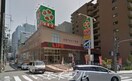 ライフ土佐堀店(スーパー)まで317m アプリーレ中之島