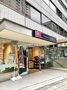 コーヨー肥後橋店(スーパー)まで195m ロッカベラアパートメント