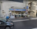 ローソン南堀江三丁目店(コンビニ)まで188m 南堀江プライマリーワン