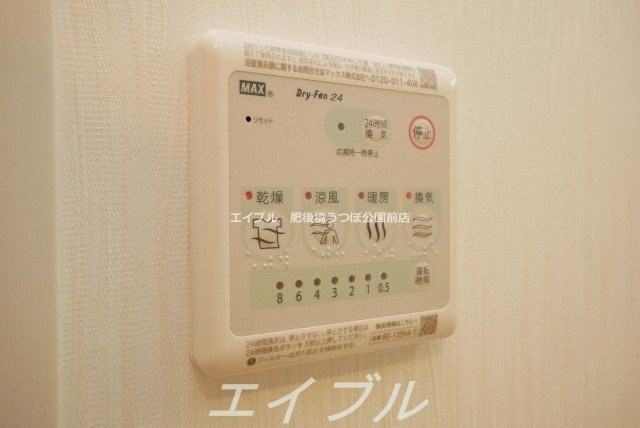  プレジオ阿波座