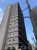 コンフォリア京町堀の外観