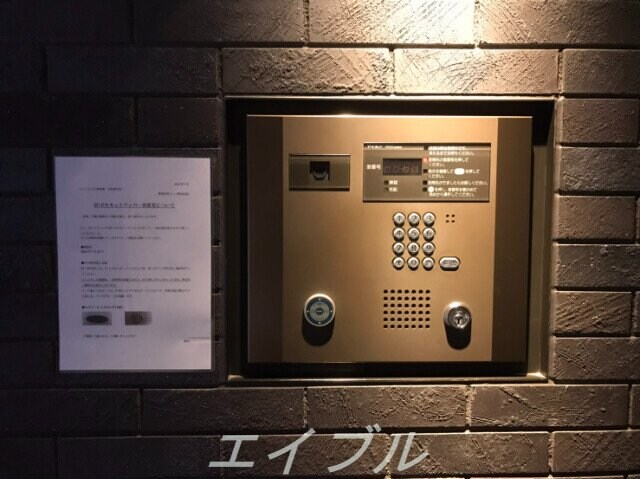  コンフォリア京町堀