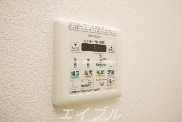  コンフォリア京町堀