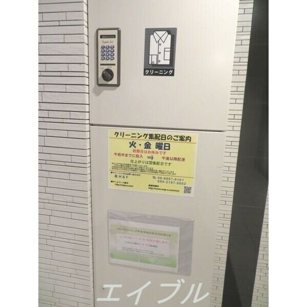  プライムアーバン御堂筋本町