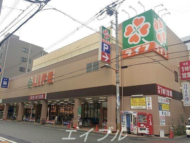 ライフ西大橋店(スーパー)まで96m 井上新町ビル