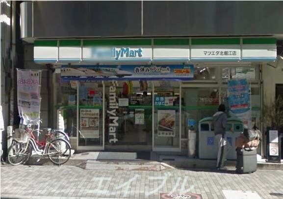 ファミリーマートマツエダ北堀江店(コンビニ)まで474m 井上新町ビル