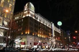 大丸　心斎橋店(ショッピングセンター/アウトレットモール)まで878m 井上新町ビル