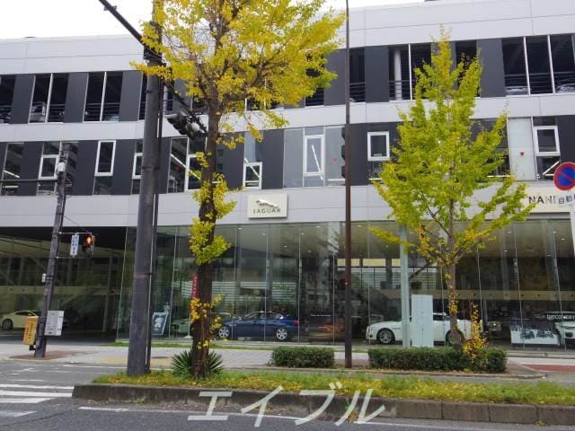 ランドローバーなにわ(ショッピングセンター/アウトレットモール)まで1270m 井上新町ビル