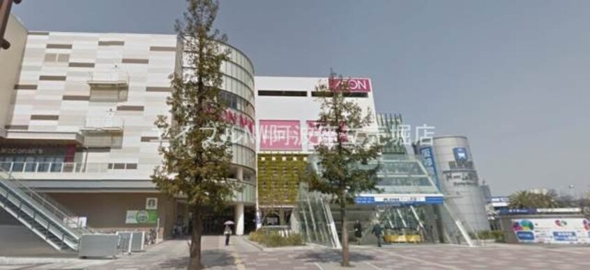 イオンモール大阪ドームシティ(ショッピングセンター/アウトレットモール)まで770m プレサンス北堀江