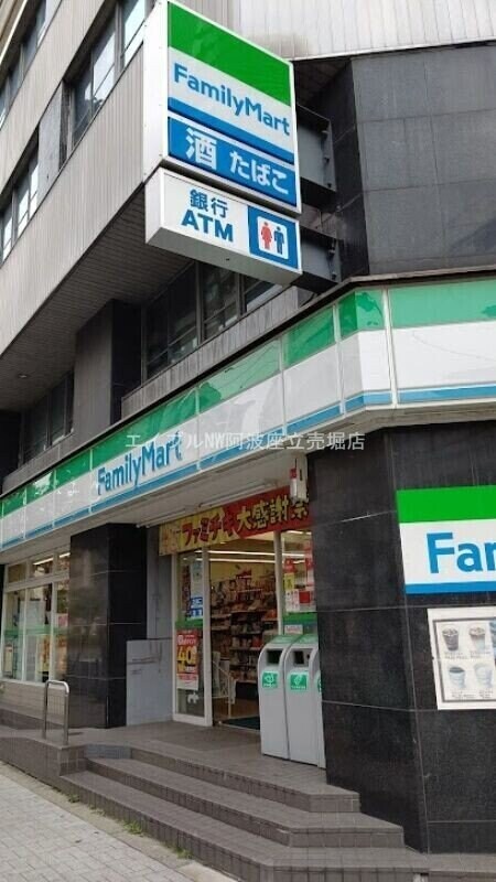 ファミリーマート西本町二丁目店(コンビニ)まで178m カーサ　セレーネ