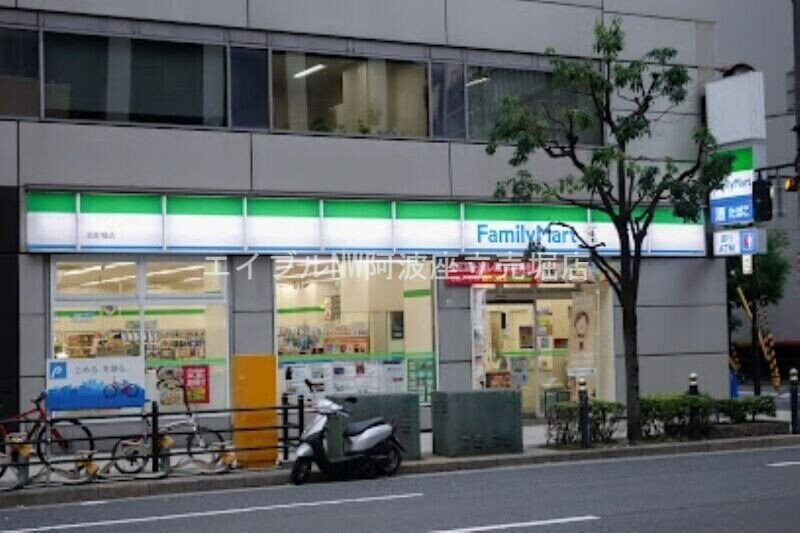 ファミリーマート京町堀店(コンビニ)まで66m アーバネックス京町堀