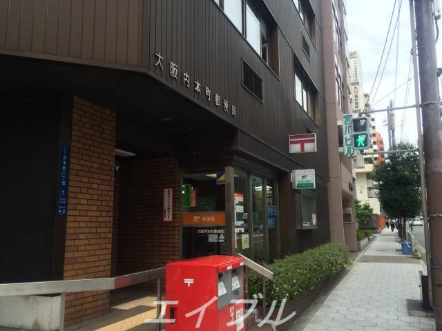 内本町(郵便局)まで1758m フォレシティ肥後橋