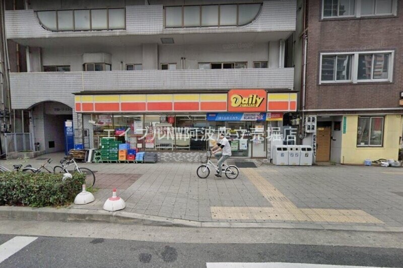 デイリーヤマザキ 浪速汐見橋店(コンビニ)まで551m エスリード南堀江グランツ