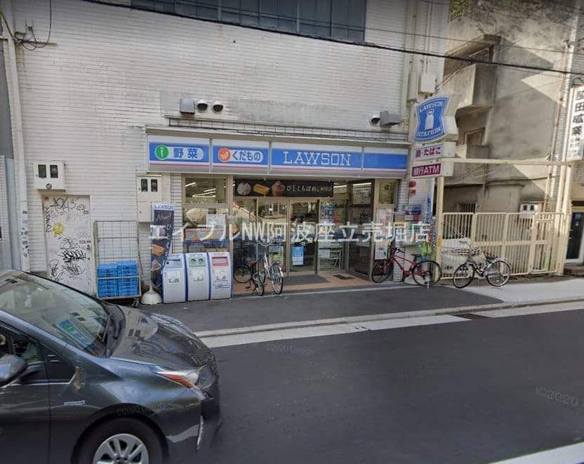 ローソン南堀江三丁目店(コンビニ)まで227m ラ・フォレスタ