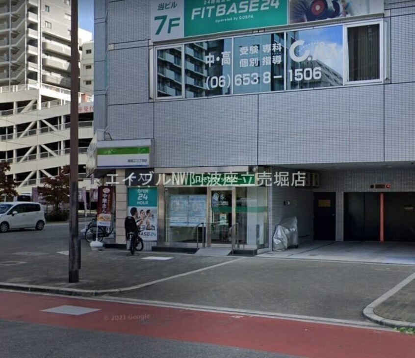 りそな銀行 西長堀駅前出張所(銀行)まで1973m スプランディットキャトル