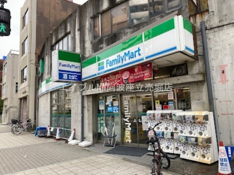 ファミリーマート九条みなと通店(コンビニ)まで406m ファステート大阪ドームシティ