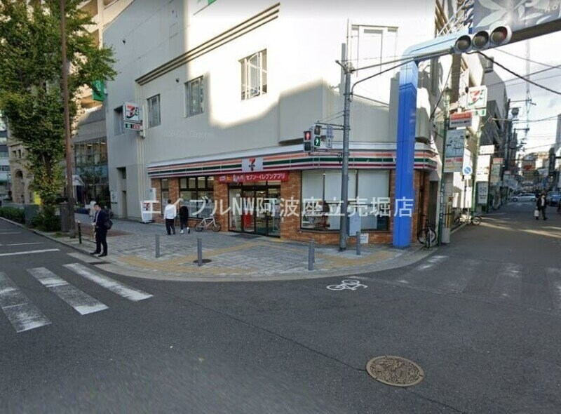 セブンイレブン大阪南堀江1丁目店(コンビニ)まで200m RJRプレシア南堀江